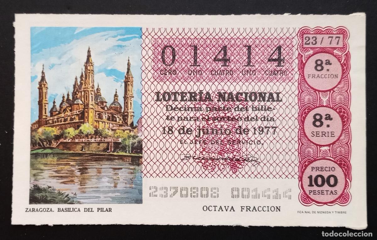 Loter&iacute;a Nacional: D&Eacute;CIMO DE LOTERIA - 18-JUNIO-1977 - ZARAGOZA, BAS&Iacute;LICA DEL PILAR