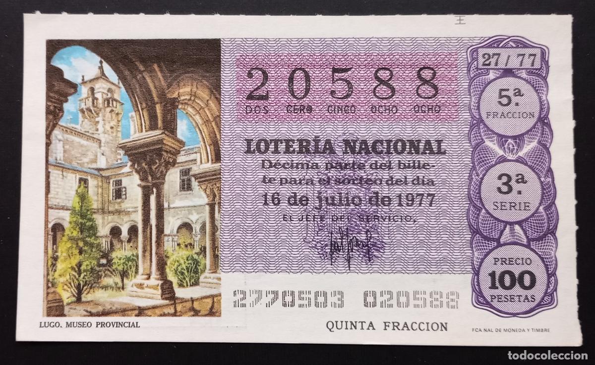 Loter&iacute;a Nacional: D&Eacute;CIMO DE LOTERIA - 16-JULIO-1977 - LUGO, MUSEO PROVINCIAL