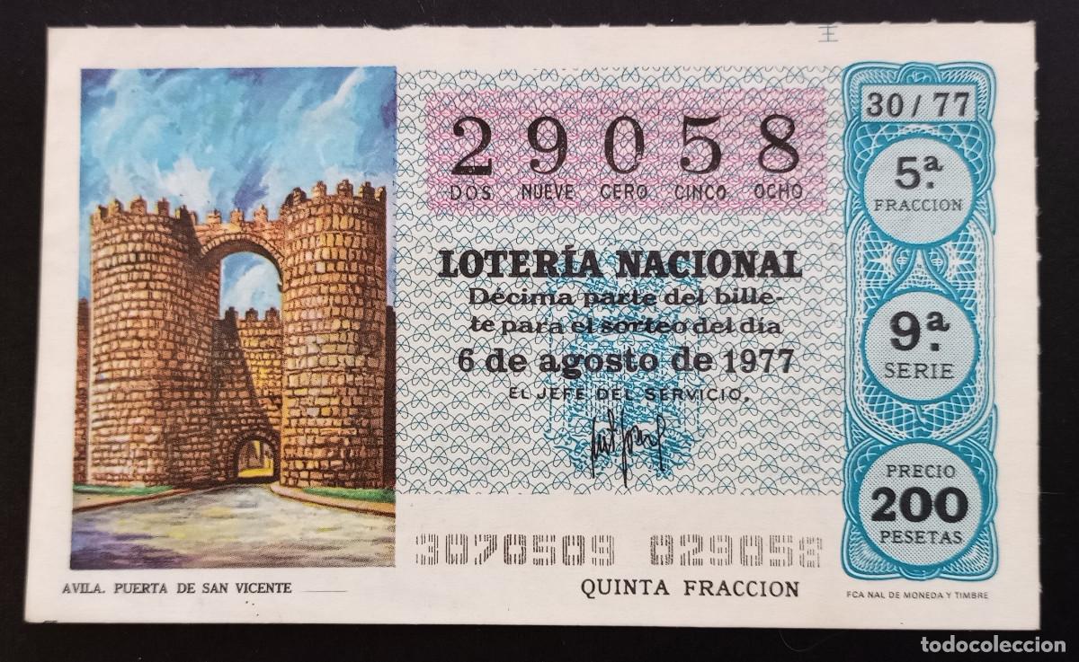 Loterie Nationale: D&Eacute;CIMO DE LOTERIA - 6-AGOSTO-1977 - AVILA, PUERTA DE SAN VICENTE