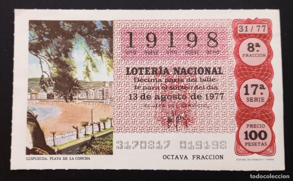 Loterie Nationale: D&Eacute;CIMO DE LOTERIA - 13-AGOSTO-1977 - GUIPUZCOA, PLAYA DE LA CONCHA