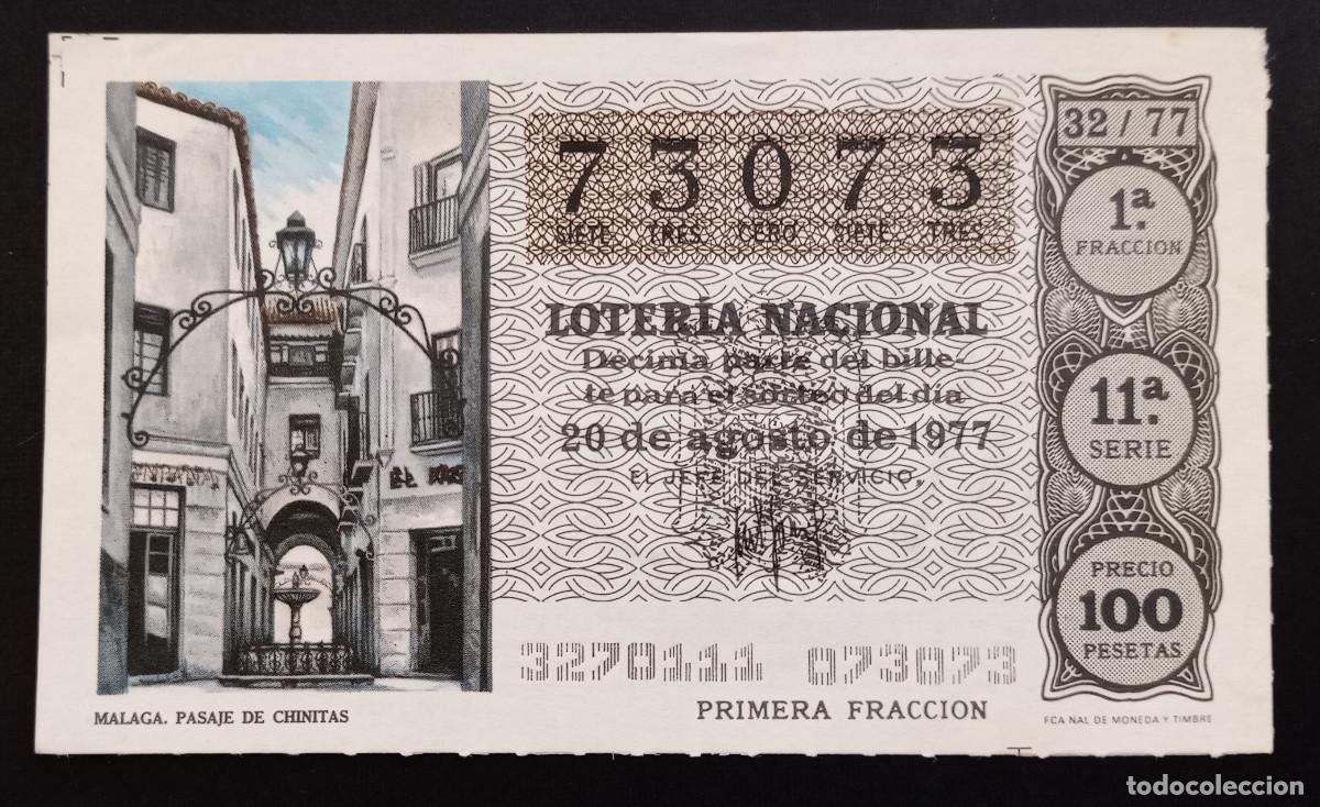 Loter&iacute;a Nacional: D&Eacute;CIMO DE LOTERIA - 20-AGOSTO-1977 - M&Aacute;LAGA, PASAJE DE CHINITAS