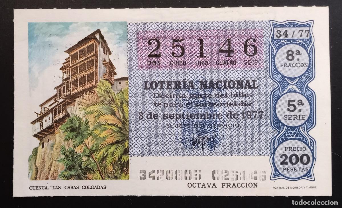 Loter&iacute;a Nacional: D&Eacute;CIMO DE LOTERIA - 3-SEPTIEMBRE-1977 - CUENCA, LAS CASAS COLGADAS