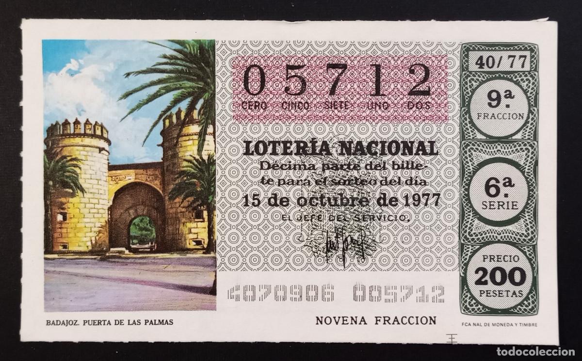 Loter&iacute;a Nacional: D&Eacute;CIMO DE LOTERIA - 15-OCTUBRE-1977 - BADAJOZ, PUERTA DE LAS PALMAS