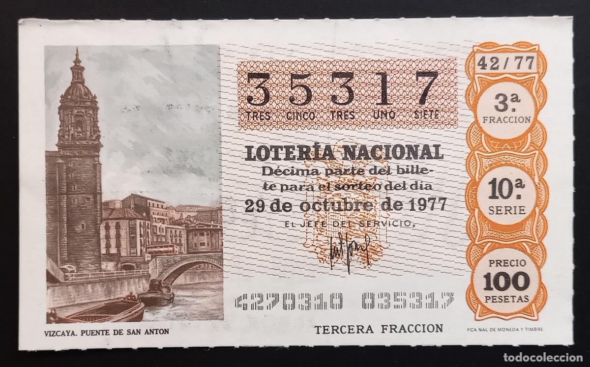 Loter&iacute;a Nacional: D&Eacute;CIMO DE LOTERIA - 29-OCTUBRE-1977 - VIZCAYA, PUENTE DE SAN ANTON