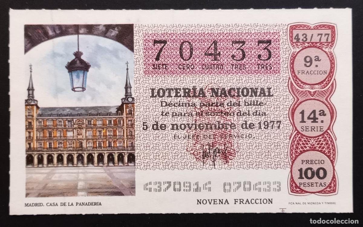 Loter&iacute;a Nacional: D&Eacute;CIMO DE LOTERIA - 5-NOVIEMBRE-1977 - MADRID, CASA DE LA PANADERIA