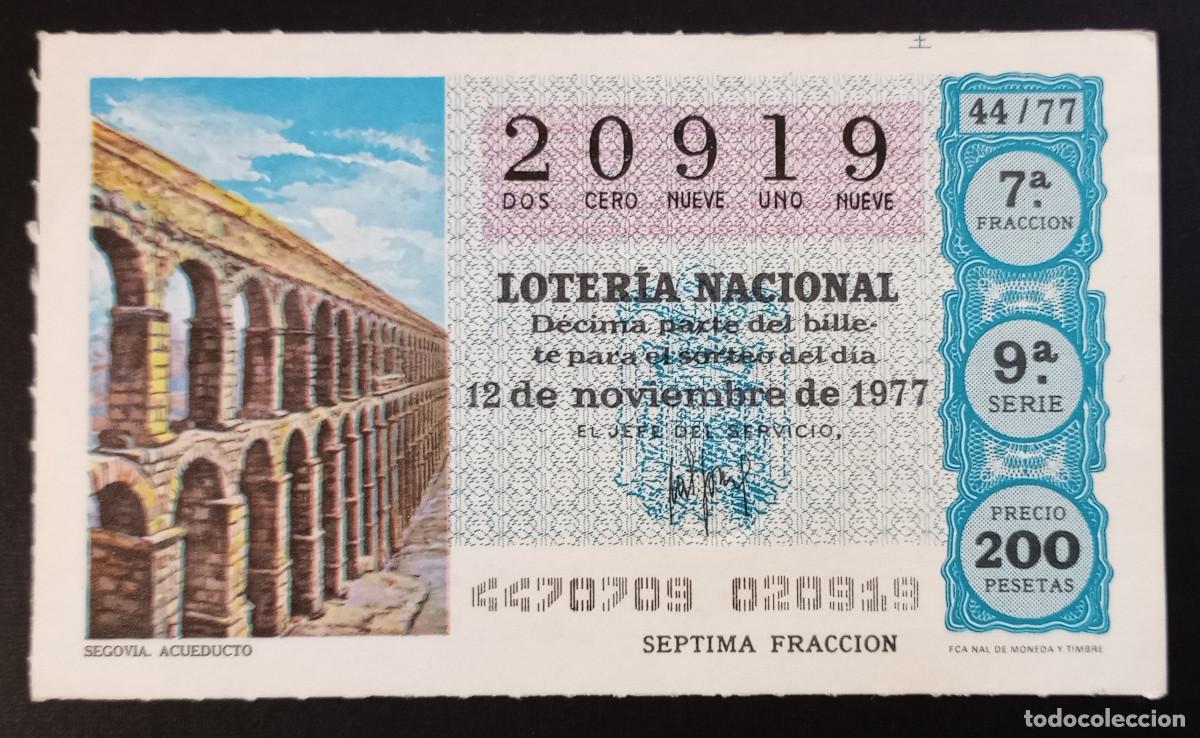 Loter&iacute;a Nacional: D&Eacute;CIMO DE LOTERIA - 12-NOVIEMBRE-1977 - SEGOVIA, ACUEDUCTO