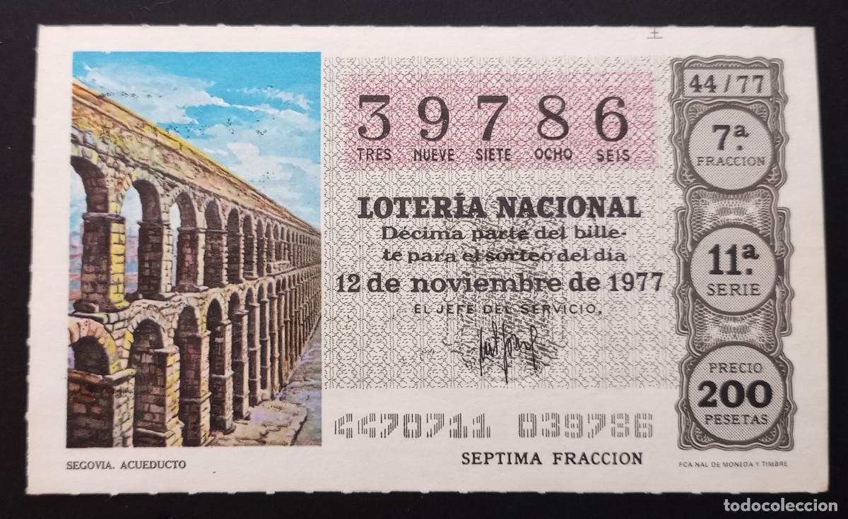 Loter&iacute;a Nacional: D&Eacute;CIMO DE LOTERIA - 12-NOVIEMBRE-1977 - SEGOVIA, ACUEDUCTO