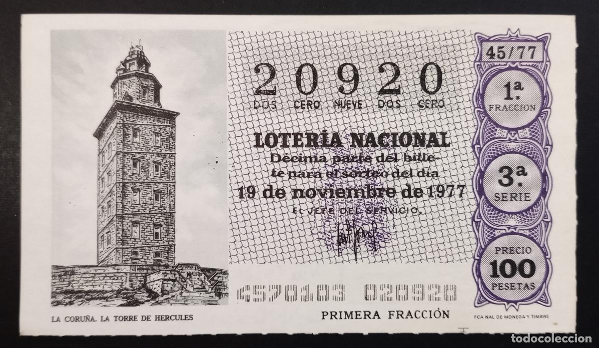 Loter&iacute;a Nacional: D&Eacute;CIMO DE LOTERIA - 19-NOVIEMBRE-1977 - LA CORU&Ntilde;A, LA TORRE DE H&Eacute;RCULES