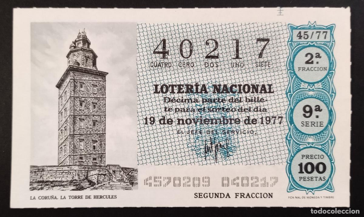 Loter&iacute;a Nacional: D&Eacute;CIMO DE LOTERIA - 19-NOVIEMBRE-1977 - LA CORU&Ntilde;A, LA TORRE DE H&Eacute;RCULES