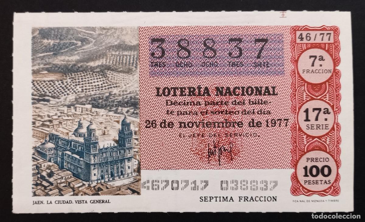 Loter&iacute;a Nacional: D&Eacute;CIMO DE LOTERIA - 26-NOVIEMBRE-1977 - JAEN, LA CIUDAD VISTA GENERAL