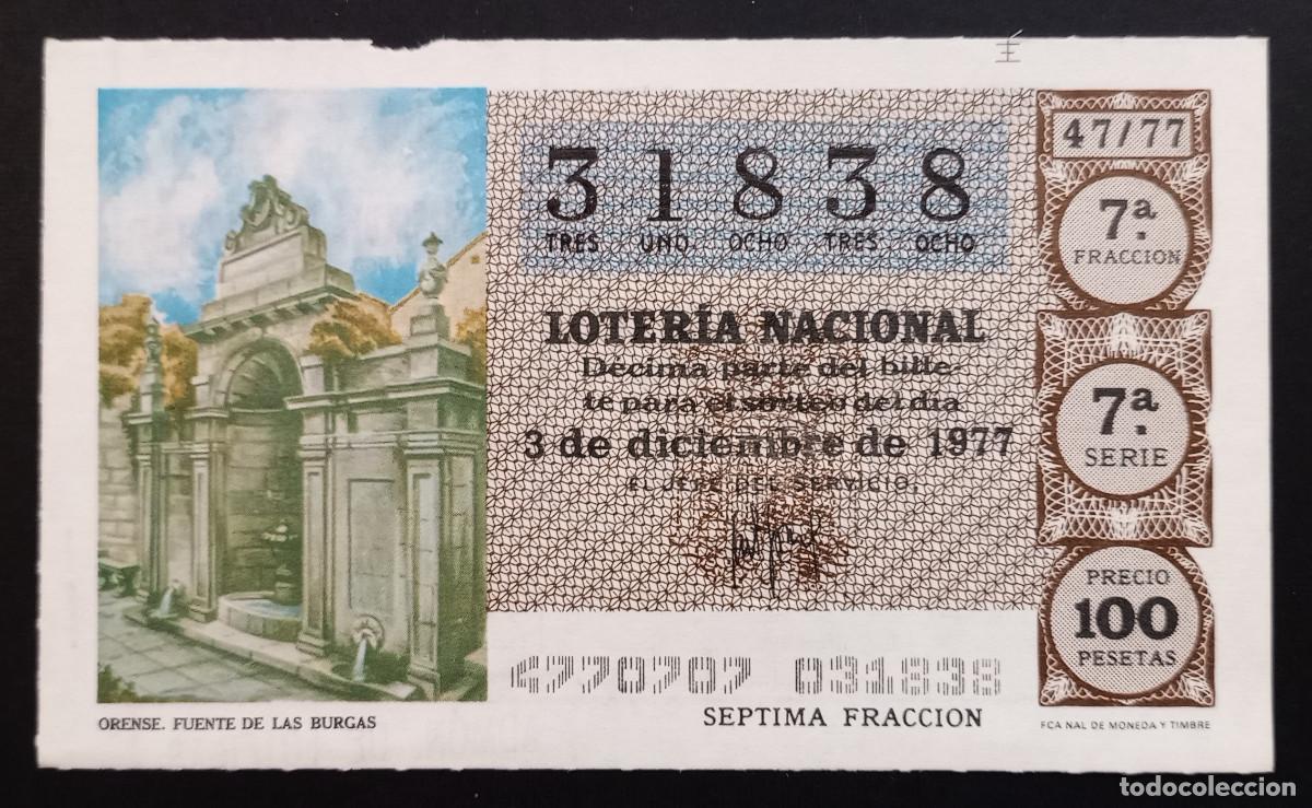 Loter&iacute;a Nacional: D&Eacute;CIMO DE LOTERIA - 3-DICIEMBRE-1977 - ORENSE, FUENTE DE LAS BURGAS