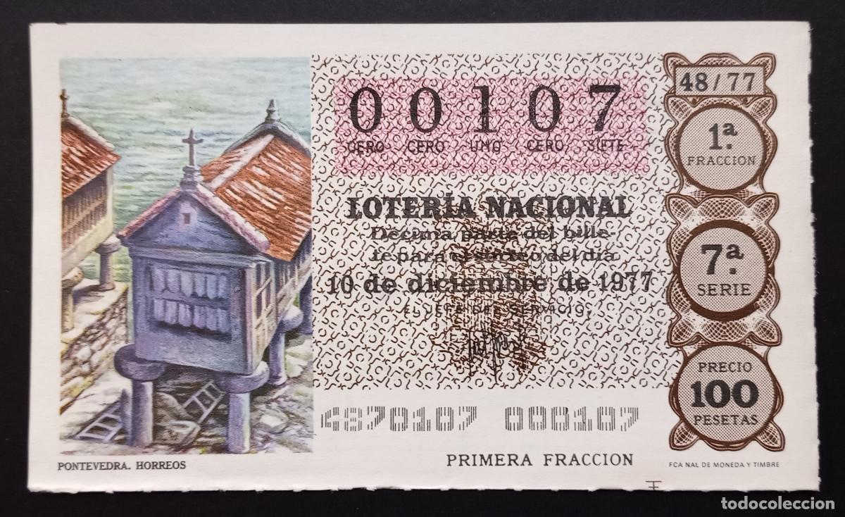 Loter&iacute;a Nacional: D&Eacute;CIMO DE LOTERIA - 10-DICIEMBRE-1977 - PONTEVEDRA, HORREOS