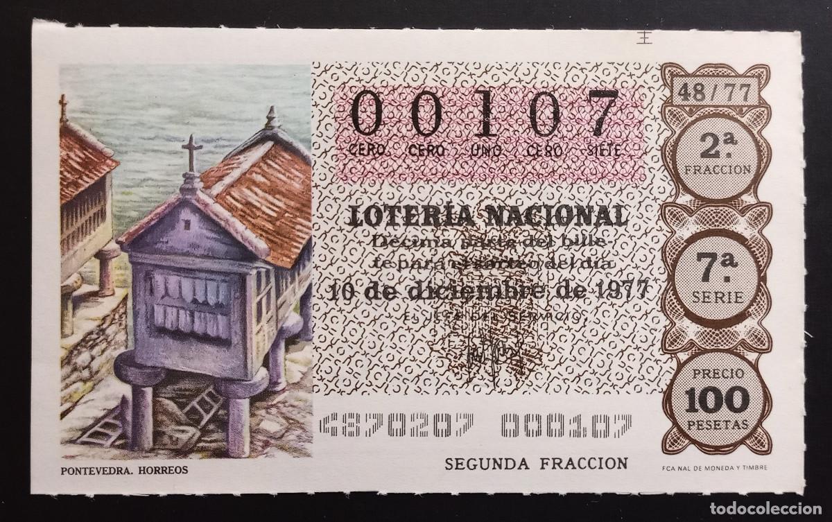 Loter&iacute;a Nacional: D&Eacute;CIMO DE LOTERIA - 10-DICIEMBRE-1977 - PONTEVEDRA, HORREOS