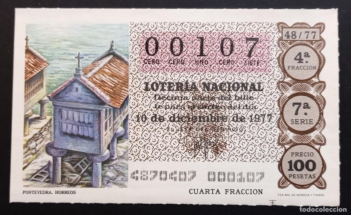 Loter&iacute;a Nacional: D&Eacute;CIMO DE LOTERIA - 10-DICIEMBRE-1977 - PONTEVEDRA, HORREOS