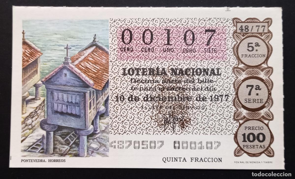 Loter&iacute;a Nacional: D&Eacute;CIMO DE LOTERIA - 10-DICIEMBRE-1977 - PONTEVEDRA, HORREOS