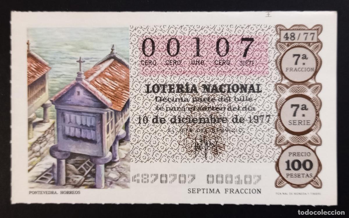Loter&iacute;a Nacional: D&Eacute;CIMO DE LOTERIA - 10-DICIEMBRE-1977 - PONTEVEDRA, HORREOS