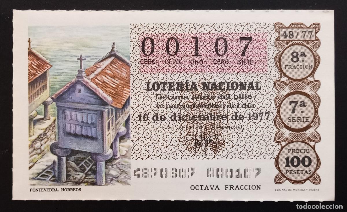 Loter&iacute;a Nacional: D&Eacute;CIMO DE LOTERIA - 10-DICIEMBRE-1977 - PONTEVEDRA, HORREOS