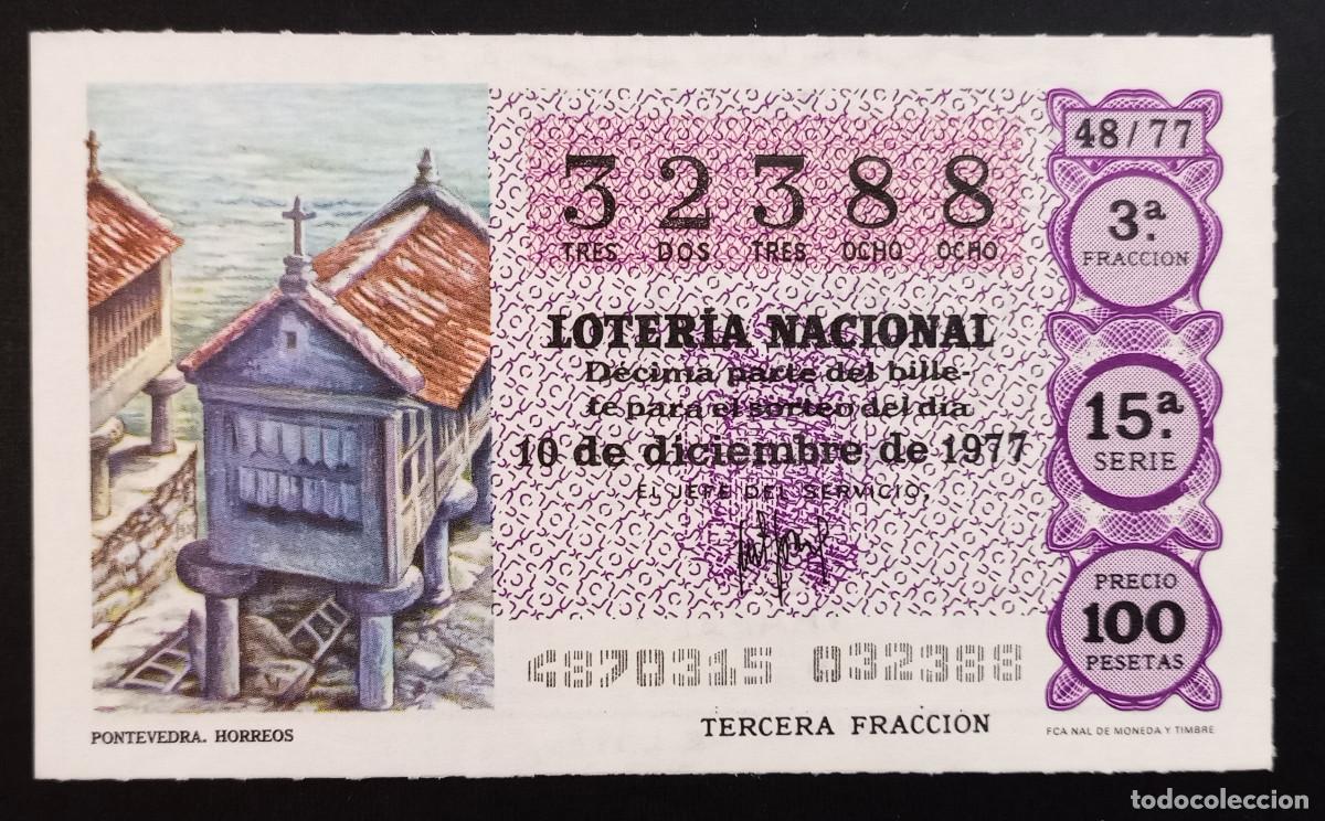 Loter&iacute;a Nacional: D&Eacute;CIMO DE LOTERIA - 10-DICIEMBRE-1977 - PONTEVEDRA, HORREOS