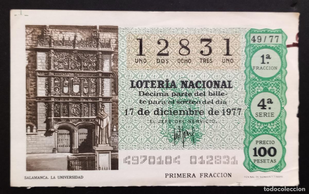 Loter&iacute;a Nacional: D&Eacute;CIMO DE LOTERIA - 17-DICIEMBRE-1977 - SALAMANCA, LA UNIVERSIDAD