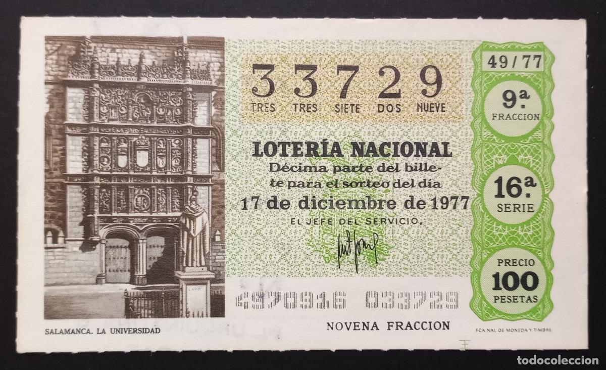 Loter&iacute;a Nacional: D&Eacute;CIMO DE LOTERIA - 17-DICIEMBRE-1977 - SALAMANCA, LA UNIVERSIDAD