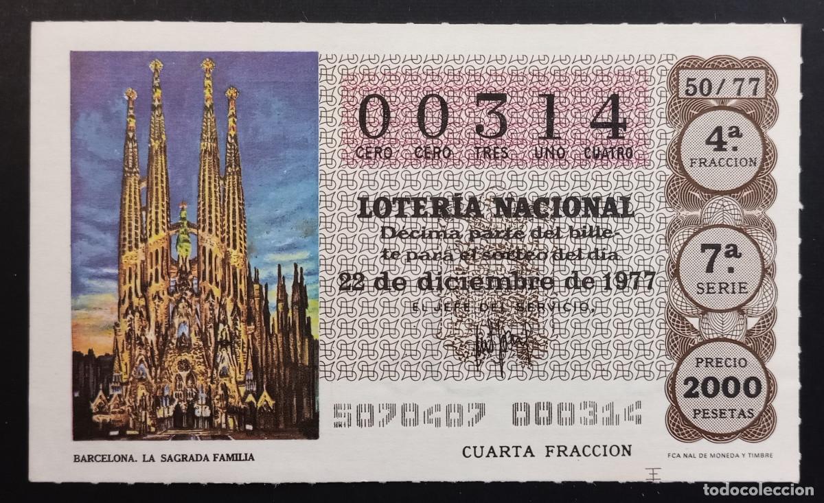 Loter&iacute;a Nacional: D&Eacute;CIMO DE LOTERIA - 22-DICIEMBRE-1977 - BARCELONA, LA SAGRADA FAM&Iacute;LIA
