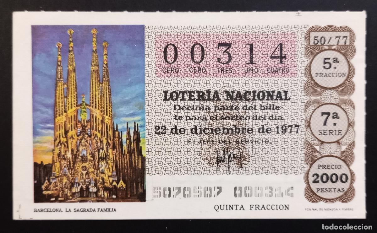 Loter&iacute;a Nacional: D&Eacute;CIMO DE LOTERIA - 22-DICIEMBRE-1977 - BARCELONA, LA SAGRADA FAM&Iacute;LIA