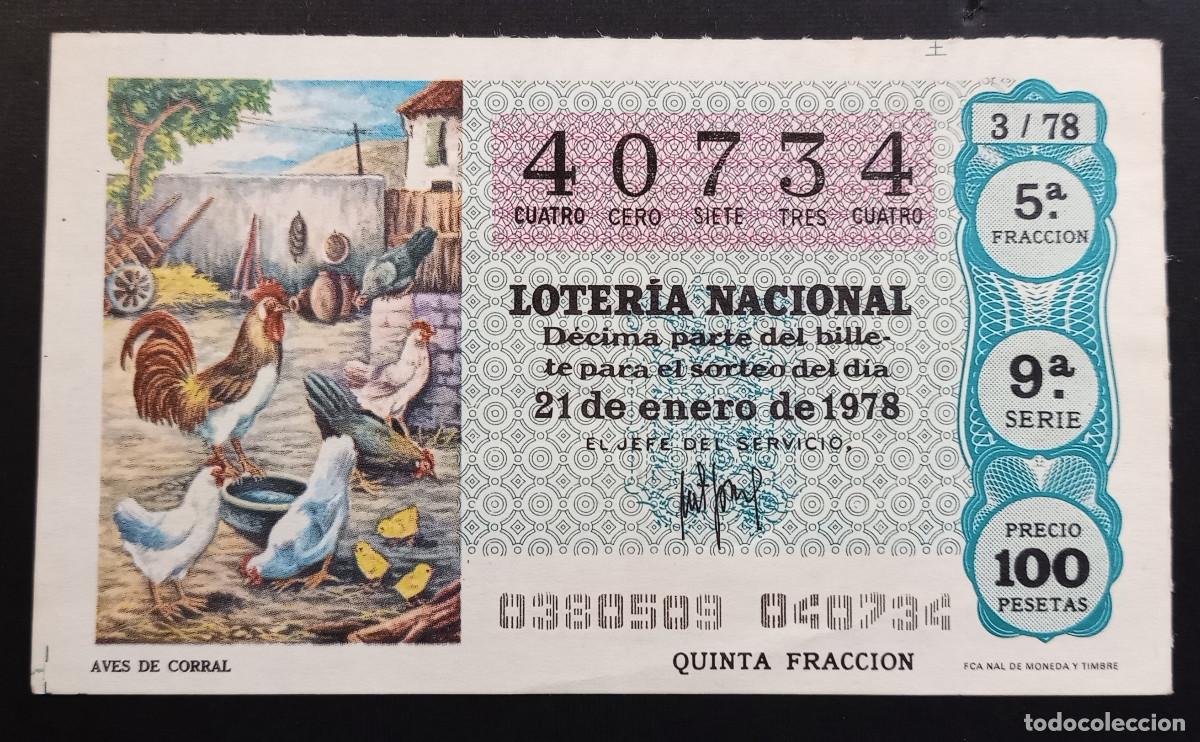 Loter&iacute;a Nacional: D&Eacute;CIMO DE LOTERIA - 21-ENERO-1978 - AVES DE CORRAL