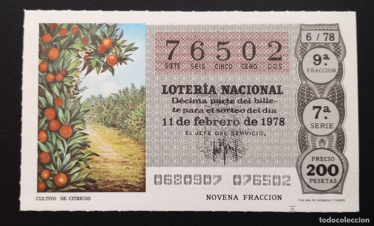 Loter&iacute;a Nacional: D&Eacute;CIMO DE LOTERIA - 11-FEBRERO-1978 - CULTIVO DE C&Iacute;TRICOS