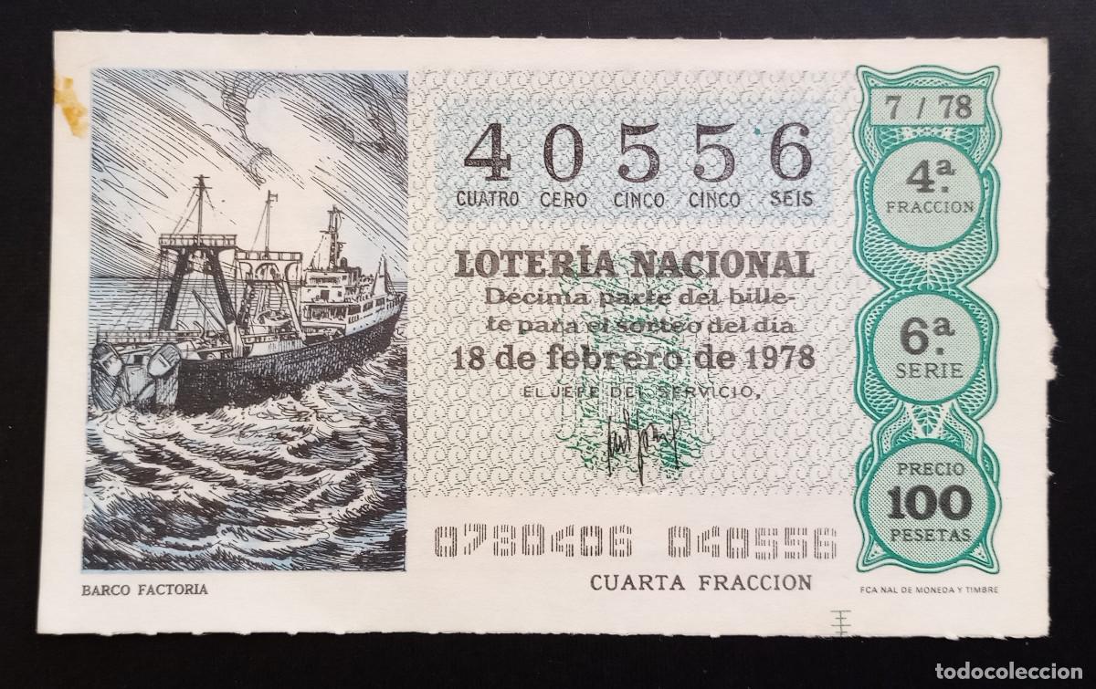 Loterie Nationale: D&Eacute;CIMO DE LOTERIA - 18-FEBRERO-1978 - BARCO FACTOR&Iacute;A