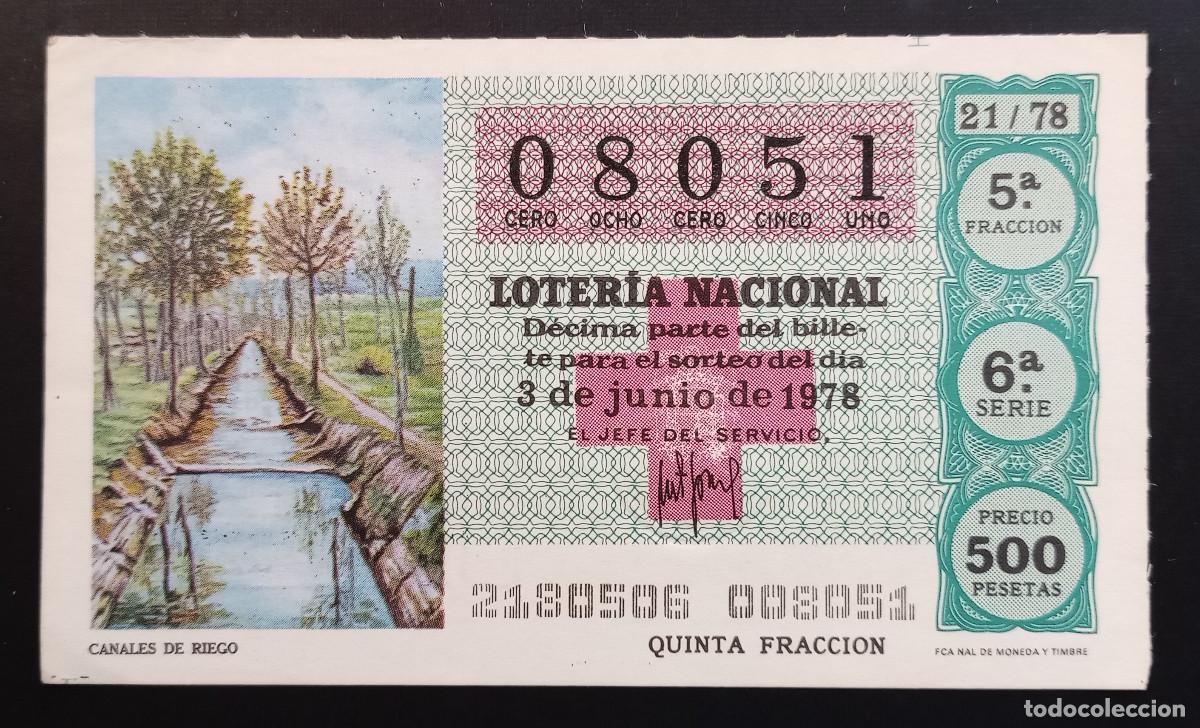 Loterie Nationale: D&Eacute;CIMO DE LOTERIA - 3-JUNIO-1978 - CANALES DE RIEGO