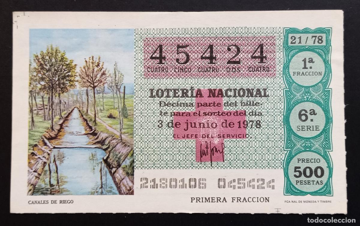 Loterie Nationale: D&Eacute;CIMO DE LOTERIA - 3-JUNIO-1978 - CANALES DE RIEGO