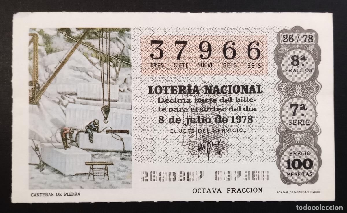 Loterie Nationale: D&Eacute;CIMO DE LOTERIA - 8-JULIO-1978 - CANTERAS DE PIEDRA