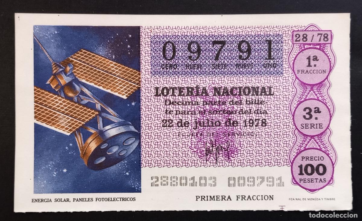 Loterie Nationale: D&Eacute;CIMO DE LOTERIA - 22-JULIO-1978 - ENERGIA SOLAR, PANELES FOTOEL&Eacute;CTRICOS