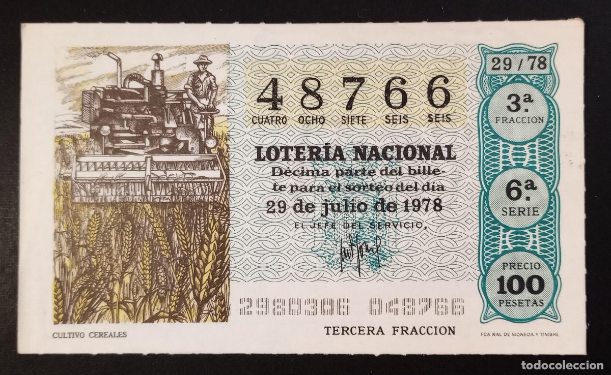 Loter&iacute;a Nacional: D&Eacute;CIMO DE LOTERIA - 29-JULIO-1978 - CULTIVO CEREALES