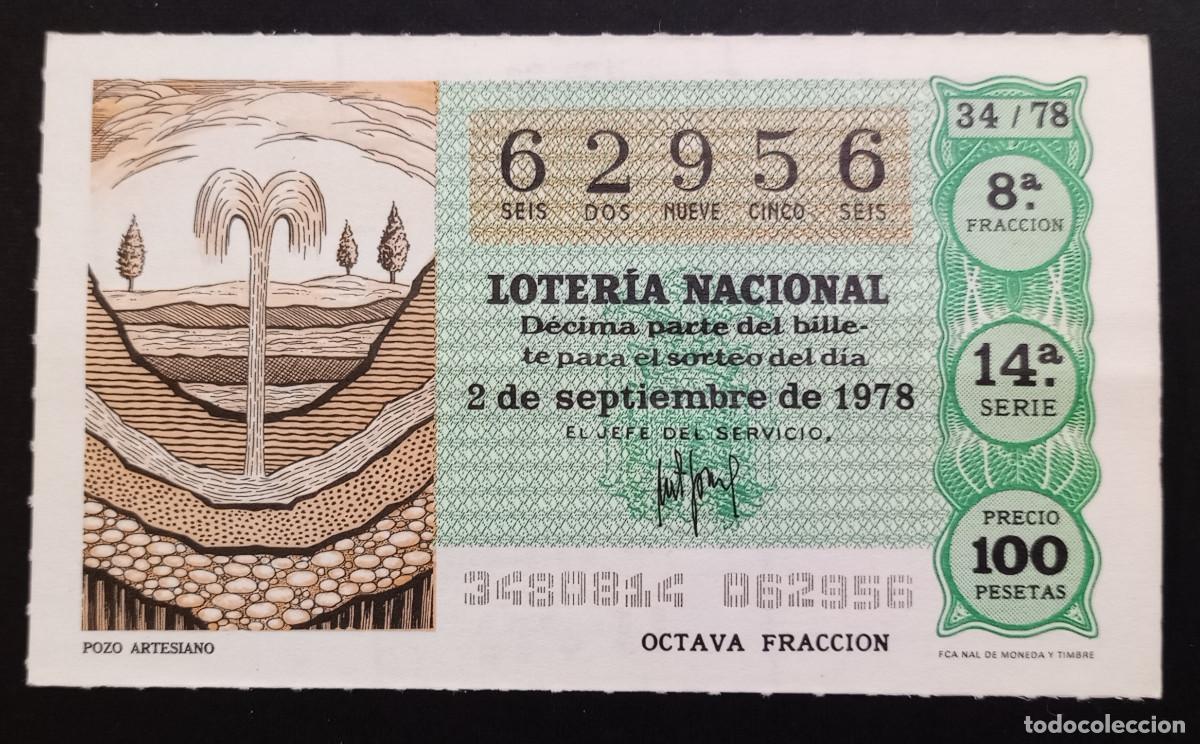 Loter&iacute;a Nacional: D&Eacute;CIMO DE LOTERIA - 2-SEPTIEMBRE-1978 - POZO ARTESIANO