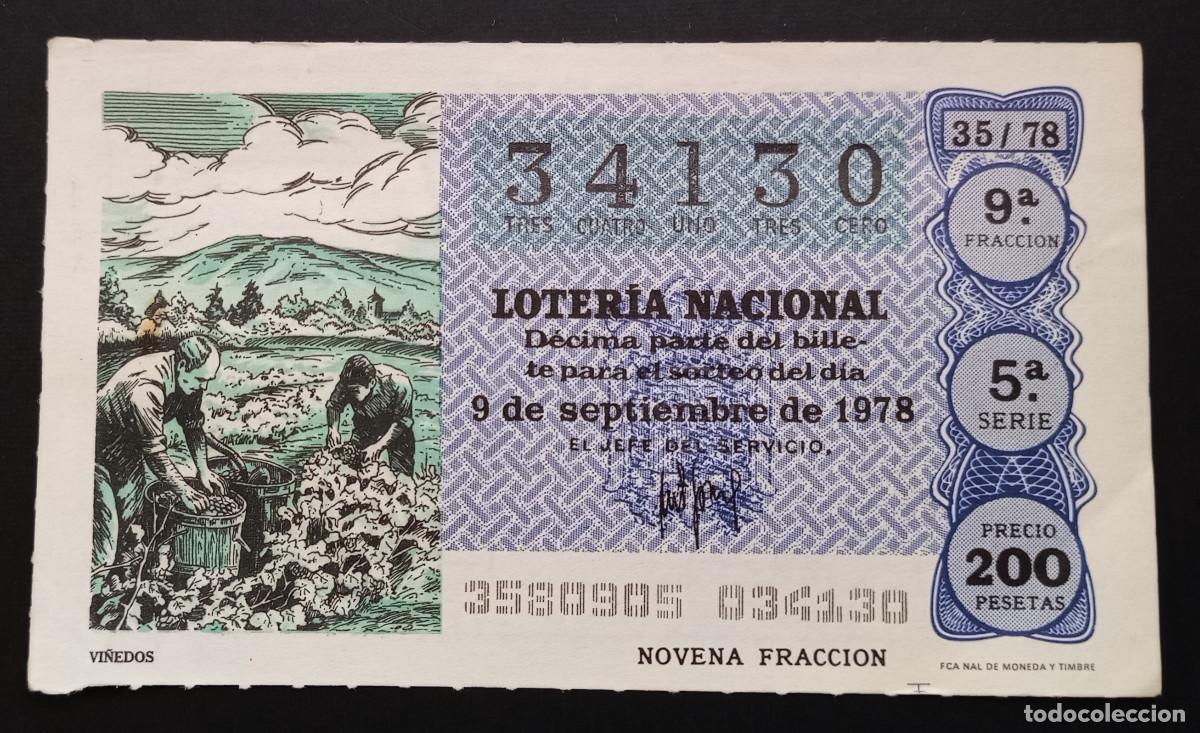 Loter&iacute;a Nacional: D&Eacute;CIMO DE LOTERIA - 9-SEPTIEMBRE-1978 - VI&Ntilde;EDOS