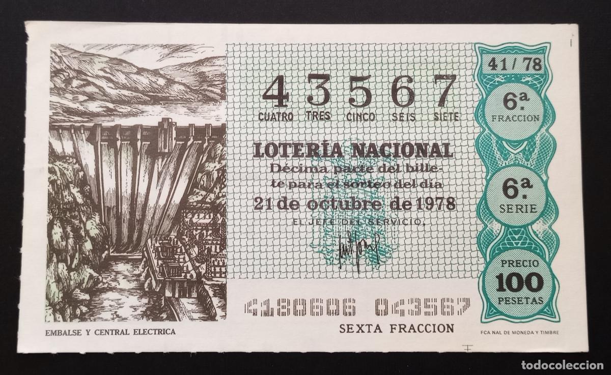Loter&iacute;a Nacional: D&Eacute;CIMO DE LOTERIA - 21-OCTUBRE-1978 - EMBALSE Y CENTRAL EL&Eacute;CTRICA