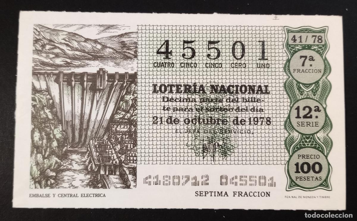 Loter&iacute;a Nacional: D&Eacute;CIMO DE LOTERIA - 21-OCTUBRE-1978 - EMBALSE Y CENTRAL EL&Eacute;CTRICA