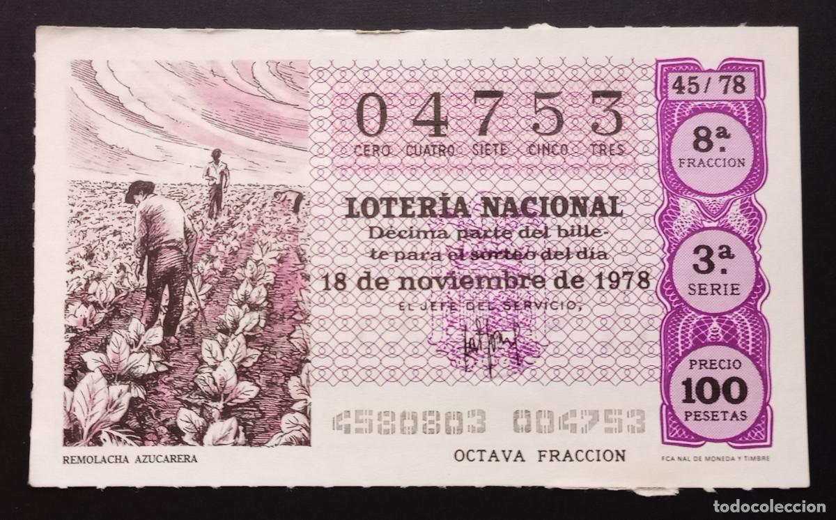 Loter&iacute;a Nacional: D&Eacute;CIMO DE LOTERIA - 18-NOVIEMBRE-1978 - REMOLACHA AZUCARERA