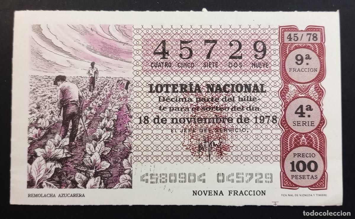 Loter&iacute;a Nacional: D&Eacute;CIMO DE LOTERIA - 18-NOVIEMBRE-1978 - REMOLACHA AZUCARERA