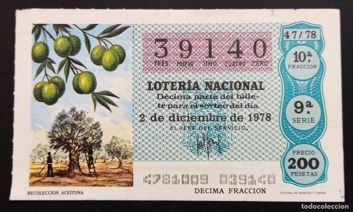 Loter&iacute;a Nacional: D&Eacute;CIMO DE LOTERIA - 2-DICIEMBRE-1978 - RECOLECCI&Oacute;N ACEITUNA