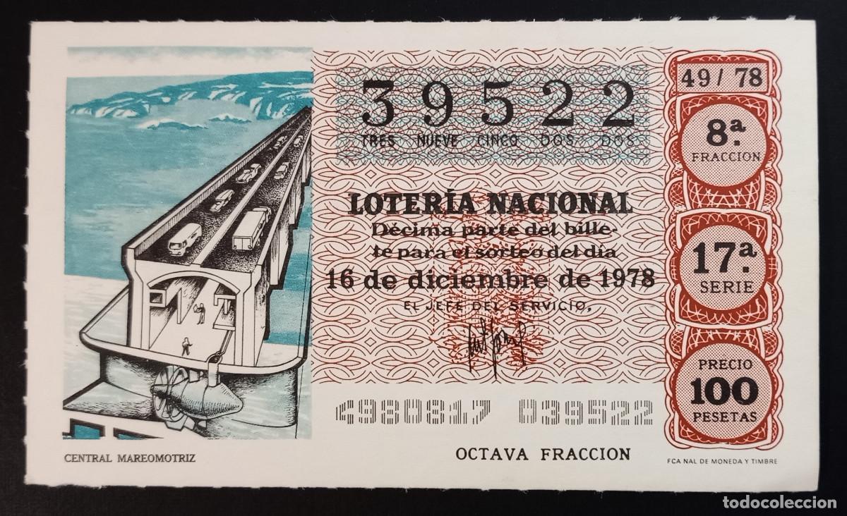Loter&iacute;a Nacional: D&Eacute;CIMO DE LOTERIA - 16-DICIEMBRE-1978 - CENTRAL MAREOMOTRIZ