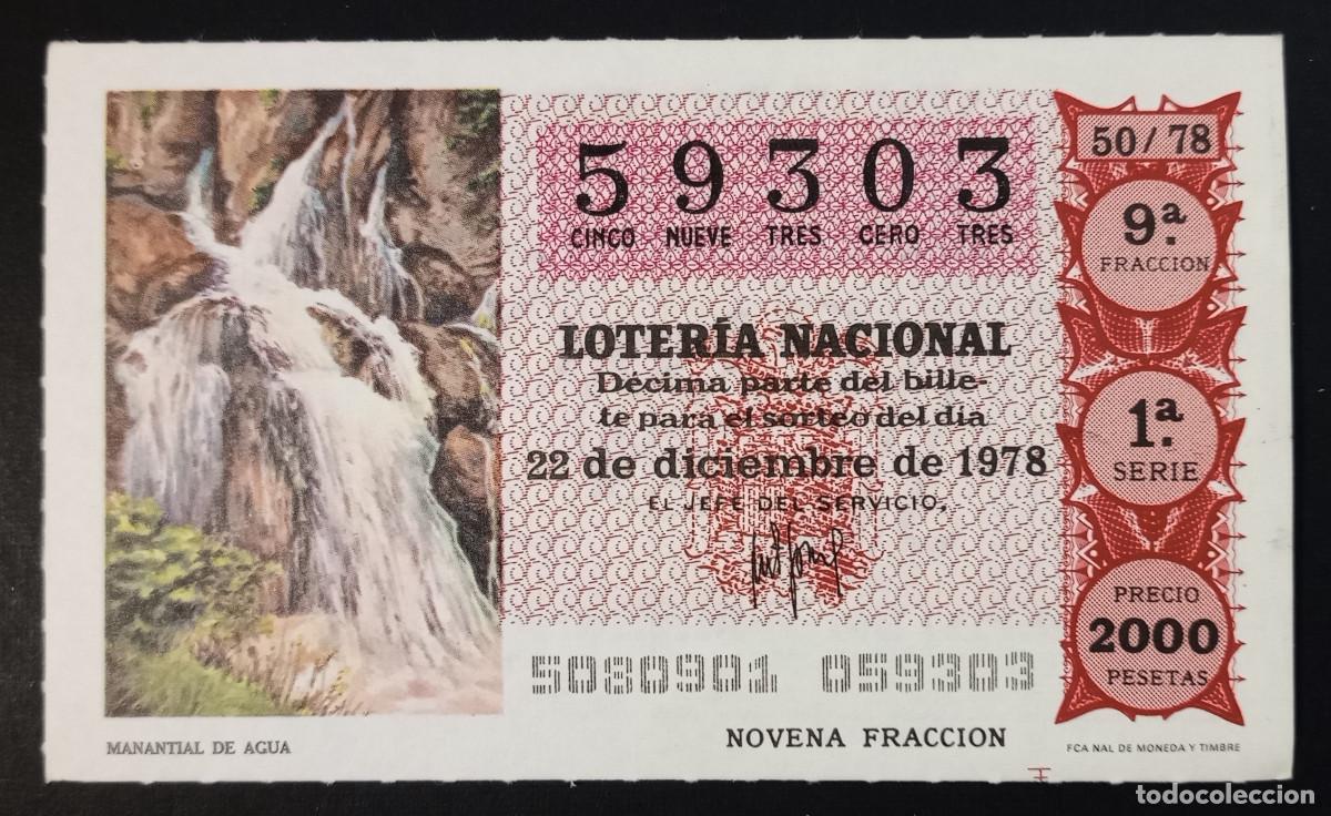 Loter&iacute;a Nacional: D&Eacute;CIMO DE LOTERIA - 22-DICIEMBRE-1978 - MANANTIAL DE AGUA