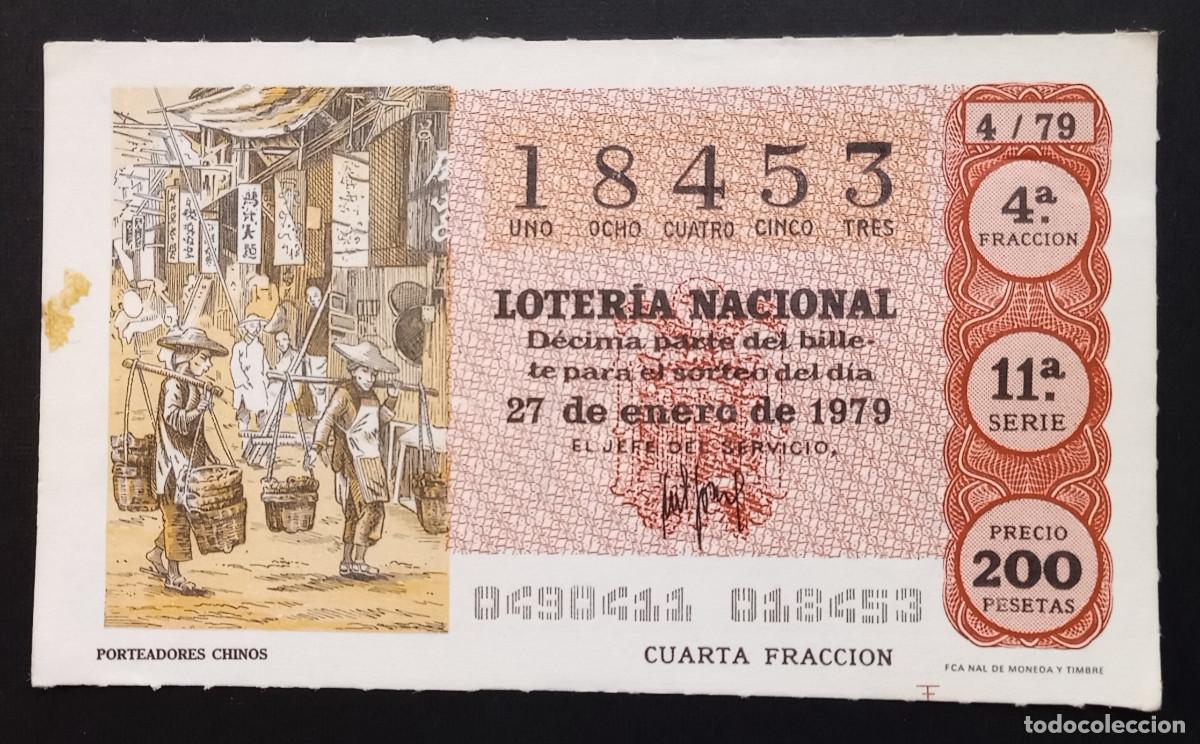 Loter&iacute;a Nacional: D&Eacute;CIMO DE LOTERIA - 27-ENERO-1979 - PORTEADORES CHINOS
