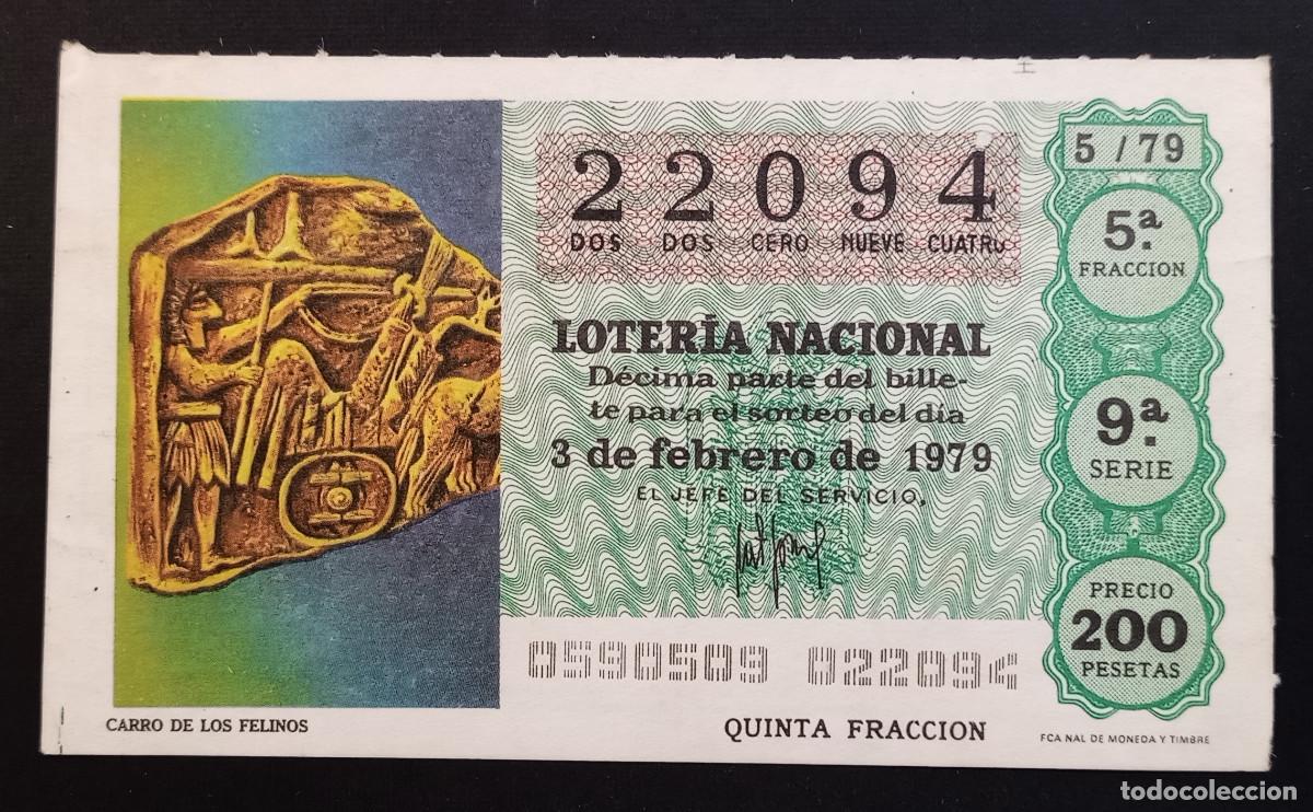 Loter&iacute;a Nacional: D&Eacute;CIMO DE LOTERIA - 3-FEBRERO-1979 - CARRO DE LOS FELINOS
