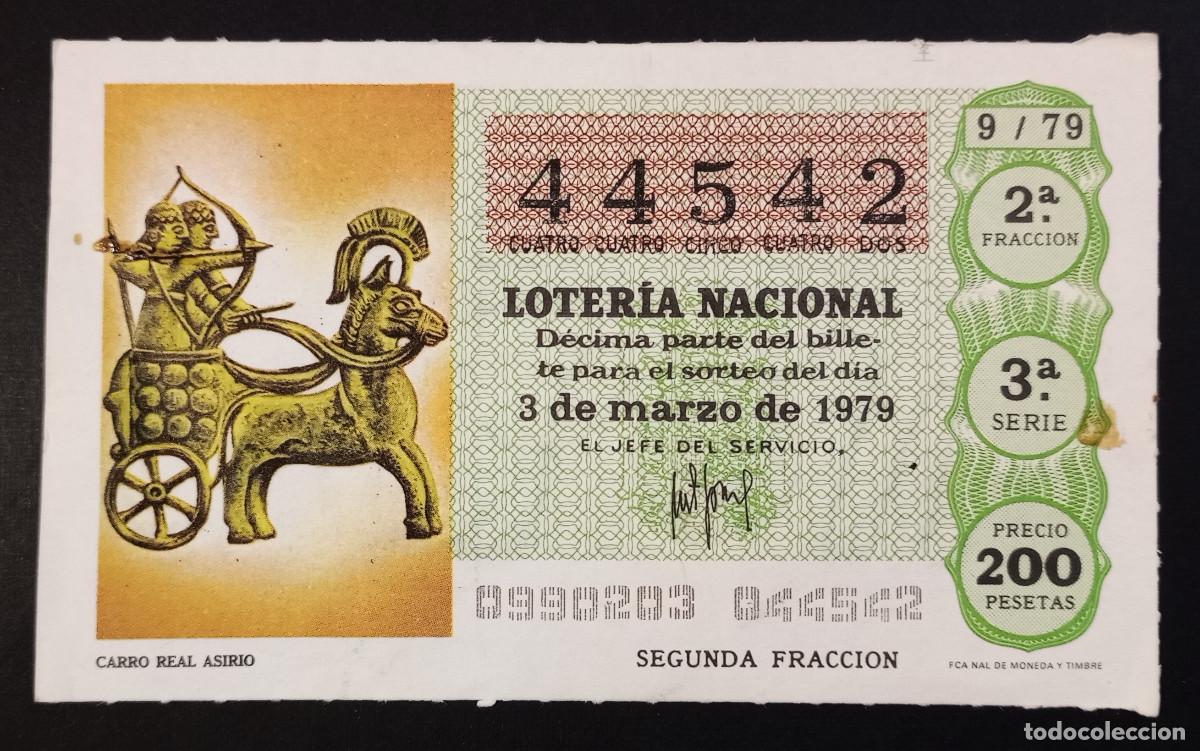 Loter&iacute;a Nacional: D&Eacute;CIMO DE LOTERIA - 3-MARZO-1979 - CARRO REAL ASIRIO