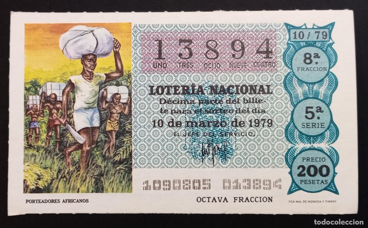 Loter&iacute;a Nacional: D&Eacute;CIMO DE LOTERIA - 10-MARZO-1979 - PORTEADORES AFRICANOS