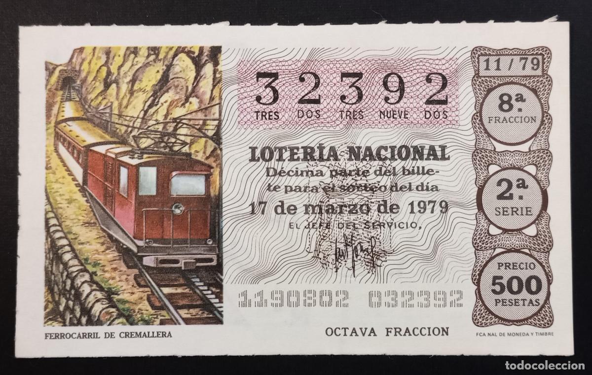 Loter&iacute;a Nacional: D&Eacute;CIMO DE LOTERIA - 17-MARZO-1979 - FERROCARRIL DE CREMALLERA