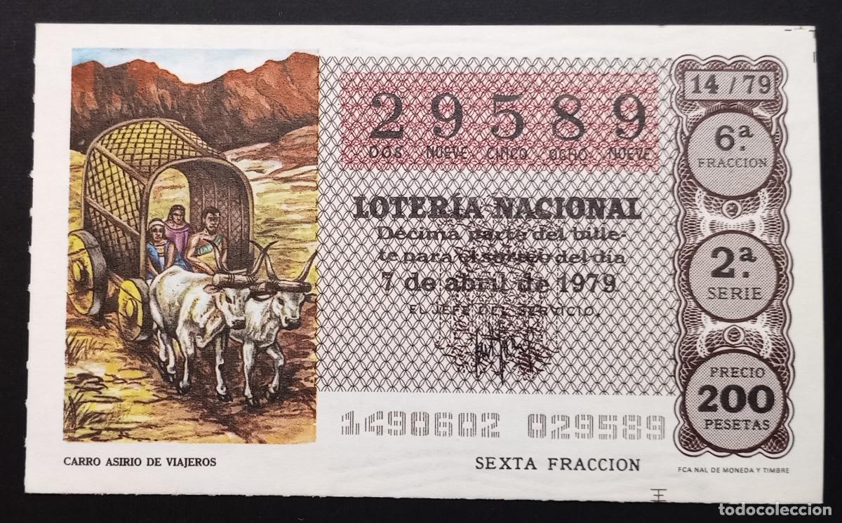 Loter&iacute;a Nacional: D&Eacute;CIMO DE LOTERIA - 7-ABRIL-1979 - CARRO ASIRIO DE VIAJEROS