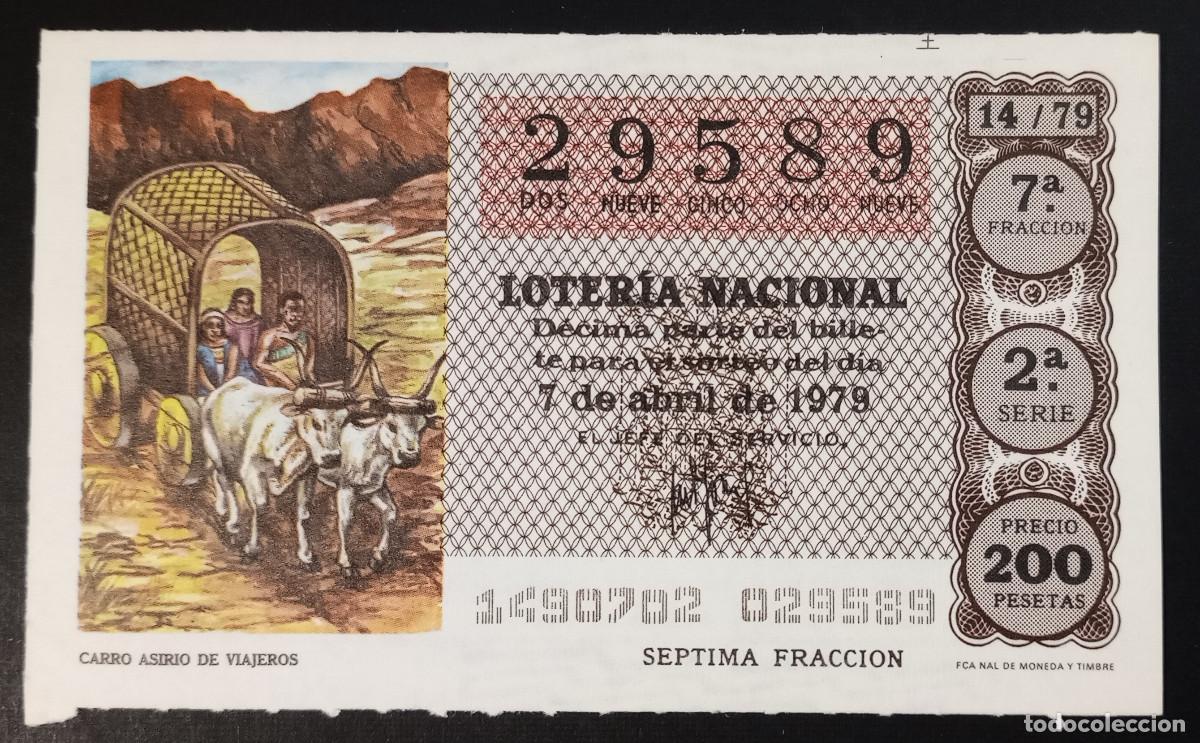 Loter&iacute;a Nacional: D&Eacute;CIMO DE LOTERIA - 7-ABRIL-1979 - CARRO ASIRIO DE VIAJEROS